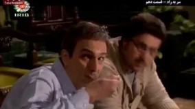 دانلود سریال سر به راه قسمت 10