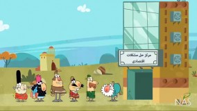 یه دلار دارم