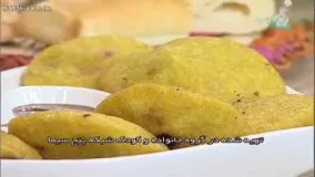 سید مهدی حسینی طرز تهیه فلافل آبادانی -