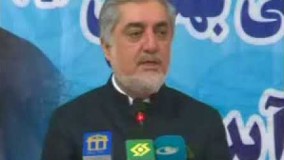 آیت الله بهشتی (سخنرانی عبدالله عبدالله در نزدهمین سالروز درگذشت وی ۱۳۹۴)