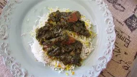 خورش اسفناج آلو 3