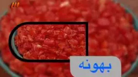 خوراک مرغ و گوجه