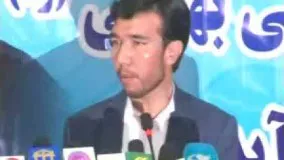 آیت الله بهشتی (سخنرانی محمد شفق خواتی در نزدهمین سالروز درگذشت وی ۱۳۹۴)