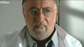 دانلود سریال بانو قسمت 1