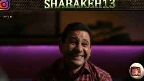 خوانندگی سروش جمشیدی در سبک های مختلف 