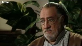 دانلودسریال بانو قسمت 4