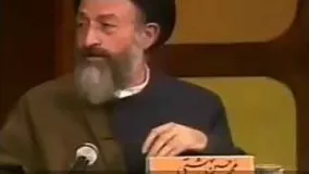 مرحوم زنده یاد آیت الله بهشتی روحش شادو یادش گرامیباد انسان بزرگ.