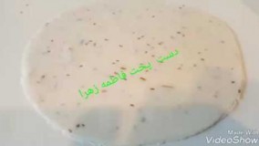 ریسپی یا طرز تهیه سمبوسه