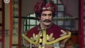 دانلود سریال « افسانه سلطان و شبان » قسمت 7