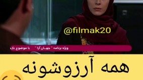 خدای اعتماد به نفس