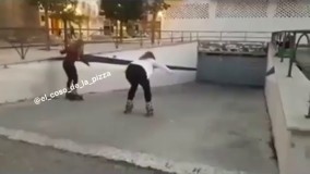 به کجا رفت؟ 