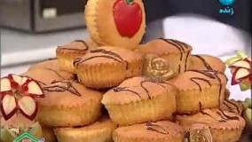 آشپزی : طرز تهیه پای سیب