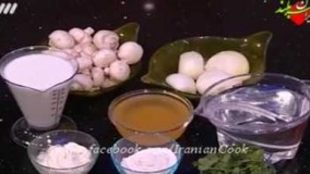 سوپ قارچ و پیاز