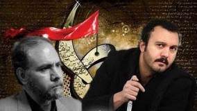 دانلود سریال کیفر قسمت 1