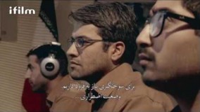 دانلود سریال آسمان من قسمت 7