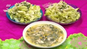آموزش آشپزی با سامان گلریز سوپ مرغ و ذرت در برنامه بهونه