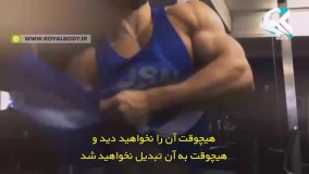 کلیپ انگیزشی ورزشی - انرژی