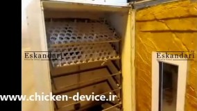 ساخت دستگاه جوجه کشی با یخچال