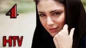 دانلود سریال حانیه قسمت 4