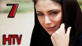 دانلود سریال حانیه قسمت 7