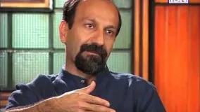 مصاحبه با اصغر فرهادی
