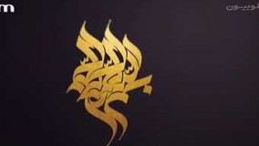 دانلود سریال داوران قسمت 8