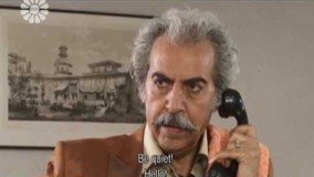 دانلود سریال « خاتون » قسمت 10