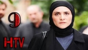 دانلود سریال پرده نشین قسمت 9