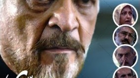 دانلود سریال فوق سری قسمت 2