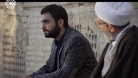 دانلود سریال پرده نشین قسمت 29