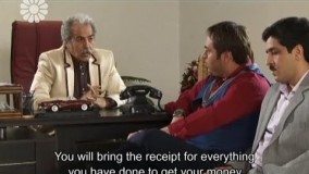 دانلود سریال « خاتون » قسمت 2