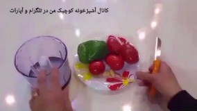 طرز تهیه کامل پیتزا