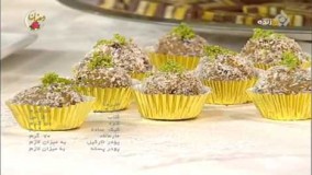 غذای رمضان- آموزش ترافل خرما-شیرینی رمضان-دسر رمضان