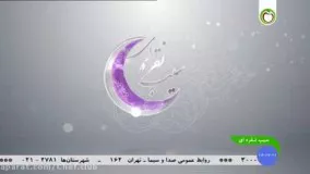 غذای رمضان- حلوای موز ساده و خوشمزه-دسر ماه رمضان