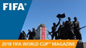   دانلود مجله جام جهانی 2018 روسیه قسمت1