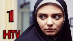 دانلود سریال سالهای ابری قسمت یک 1