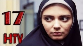 Salhaye Abri 17 - Salhaye Abri Part 17 - سریال سالهای ابری قسمت هفد�