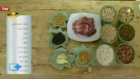 غذای رمضان - آش عباسعلی-غذای افطار