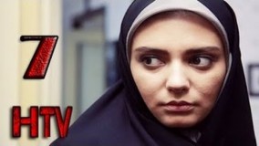 Salhaye Abri 7 - Salhaye Abri Part 7 - سریال سالهای ابری قسمت هفت