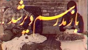 دانلود سریال بازم مدرسه ام دیر شد _ قسمت 14