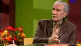 معرفت- دکتر دینانی