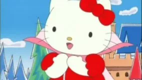 آهنگ های کارتون hello kitty  قسمت 5 -کارتون کیتی اپارات