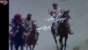 دانلودسریال هشت بهشت قسمت دوم 2