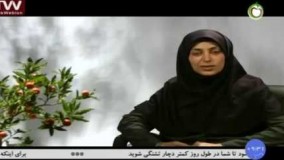 اصول تغذیه در وعده افطار- طب نو دکتر سوده رازقی-غذای افطاری ماه رمضان