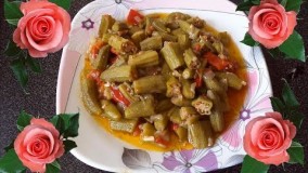 آشپزی ماه رمضان- قورمه بامیه لذیذ - افطار خوشمزه