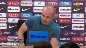 تشویق شدید حضار و هم تیمی‌های اینیستا و بغض این باز 