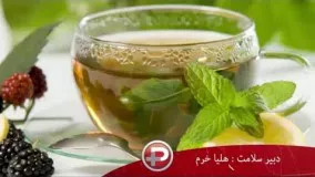 غذای ماه رمضان- رمضانی بدون عطش و تشنگی- در ماه رمضان چه بخوریم؟