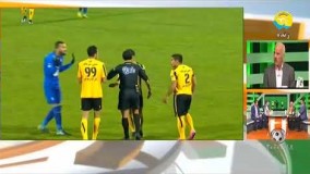 کارشناسی داوری بازی استقلال و سپاهان  - هفته پانزدهم لیگ برتر ایران