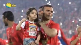مراسم کامل جشن قهرمانی پرسپولیس در لیگ هفدهم - یازدهمین قهرمانی پرسپولیس در لیگ ایران