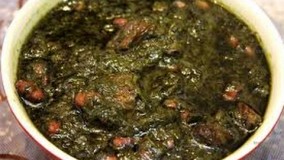 غذای ایرانی -  خورشت قرمه سبزی مجلسی